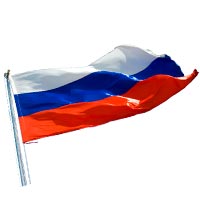Раскраски флаг россии - распечатать, скачать бесплатно