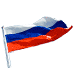 Раскраски флаг россии - распечатать, скачать бесплатно