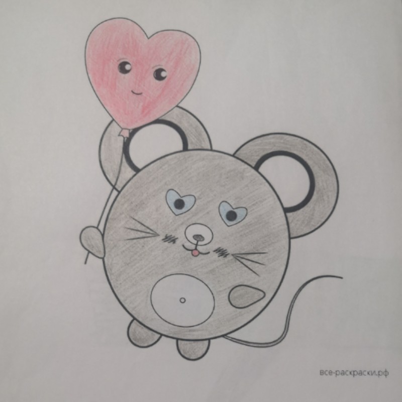 Мышонок с шариком 🎈 раскрасил Надя