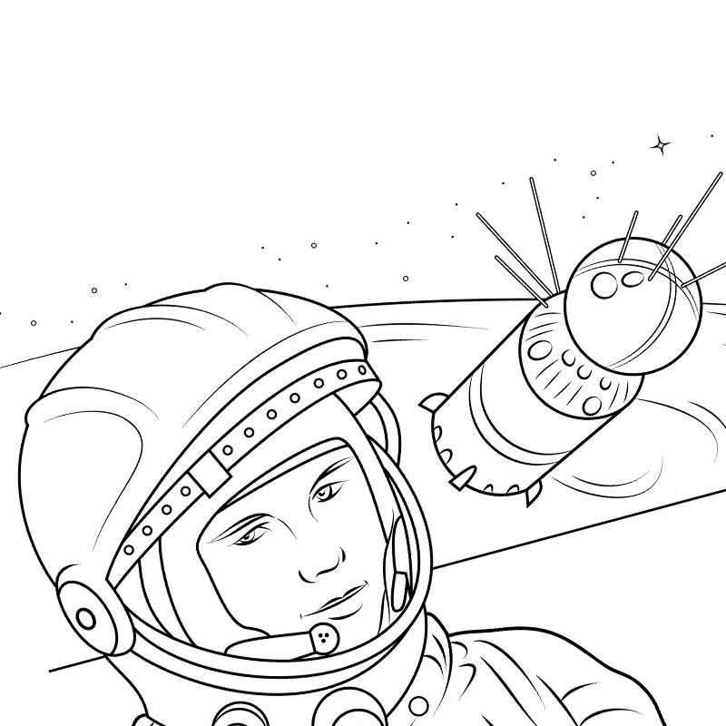 Срисовки на день космонавтики
