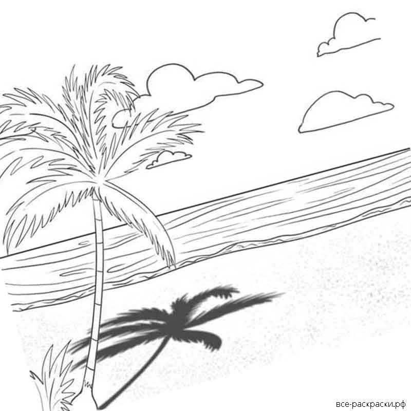 Песок пальмы раскраска. Раскраска тени. Иона под пальмой раскраска. Вулкан и Пальма раскраска.