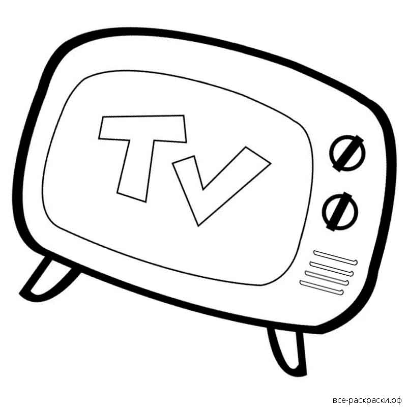 Рисунок тв мена 3.0. Раскраска телевизор. Телевизор раскраска для детей. Телевизормэн раскраска. Телики мини раскраска.