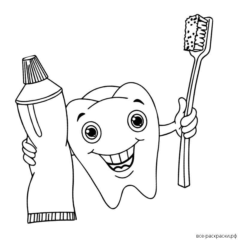 Раскраска зубной пасты и щетки действие ирригатора для полости рта